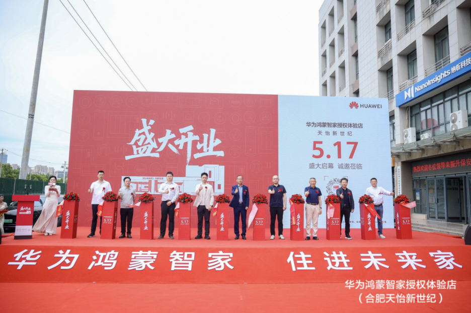 mmexport092b3a8892562e1b076a435e8a043d6c_1779027946605.png