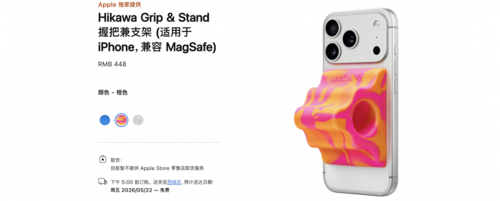 mmexport611260fd1ec2341c7d3fb44ffb0adbd5_1779587320953.png