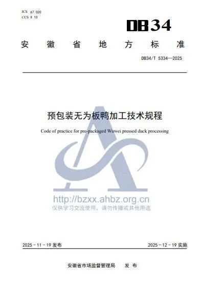 mmexport65031a8ec13dee1b0d0758278cc60828_1779587891010.jpeg