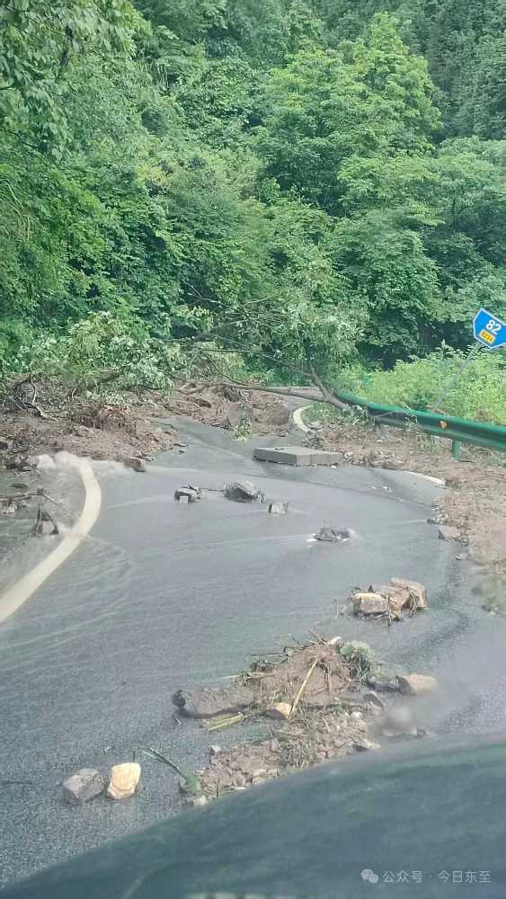 关于葛公镇S234省道红旗岭路段临时交通管制的通告