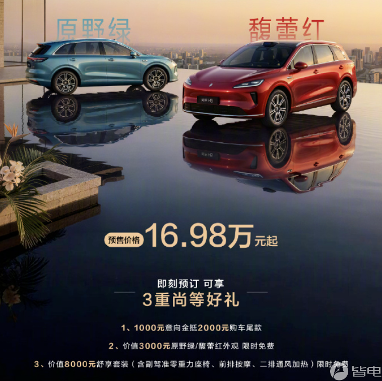 mmexportb2742abc8435799bf15c982261e7e31d_1779954935720.png