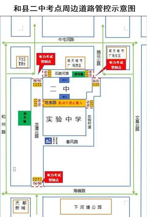 mmexport28e3f7f2a7d8115560574e125e66ce29_1780645701644.jpeg