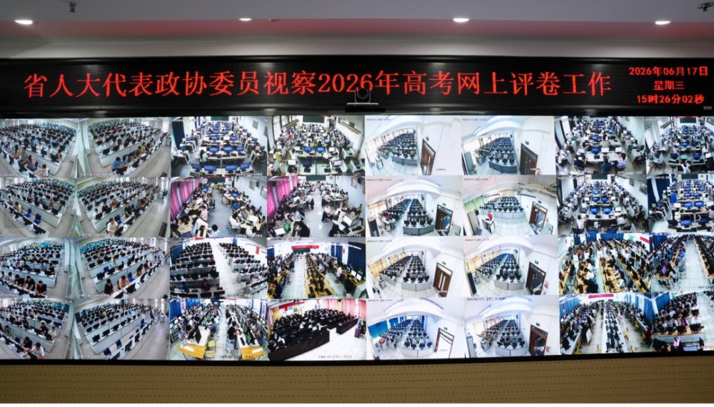 mmexport1f6f26441412a6cc3cce73eae44185f0_1781703247718.png