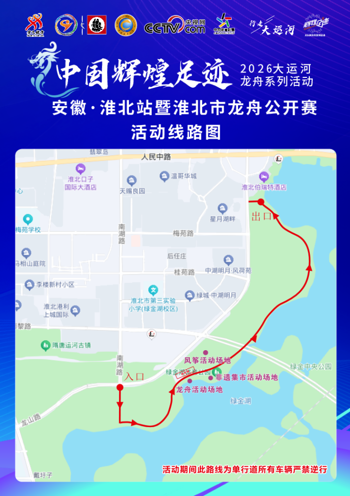 mmexport5e68c751607decd727d93ed7a97a0271_1782291057449.png