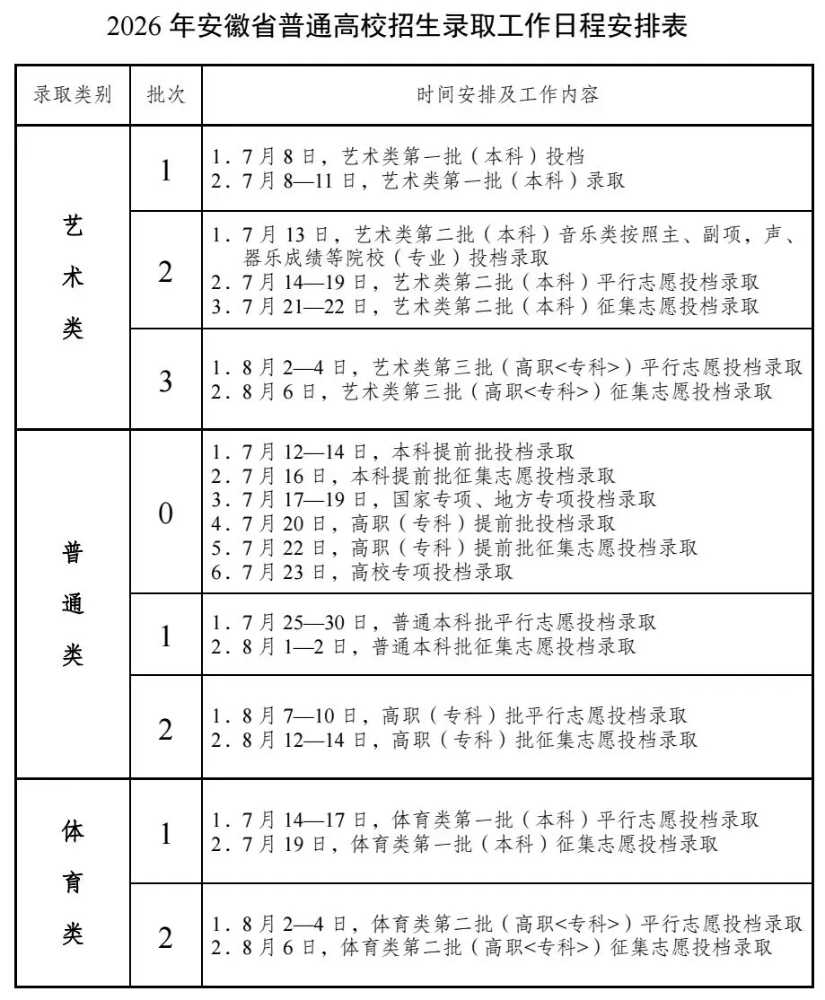 mmexport1782379764779.jpg