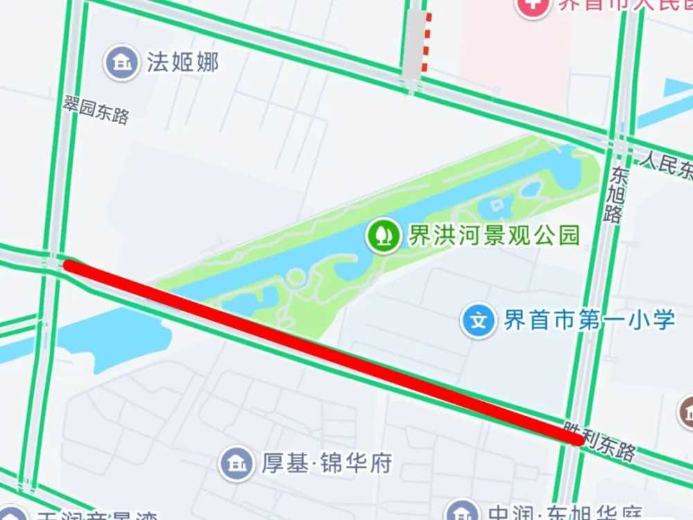 刚刚通知！界首这两个路段即将解除限行！