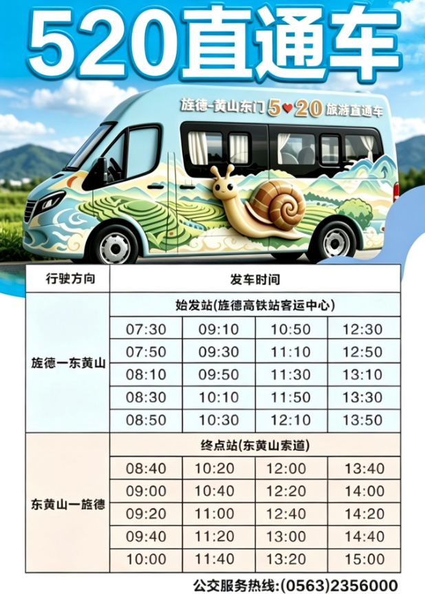 mmexporte8e06c4b553f741f1744ace52009627a_1782817283501.png