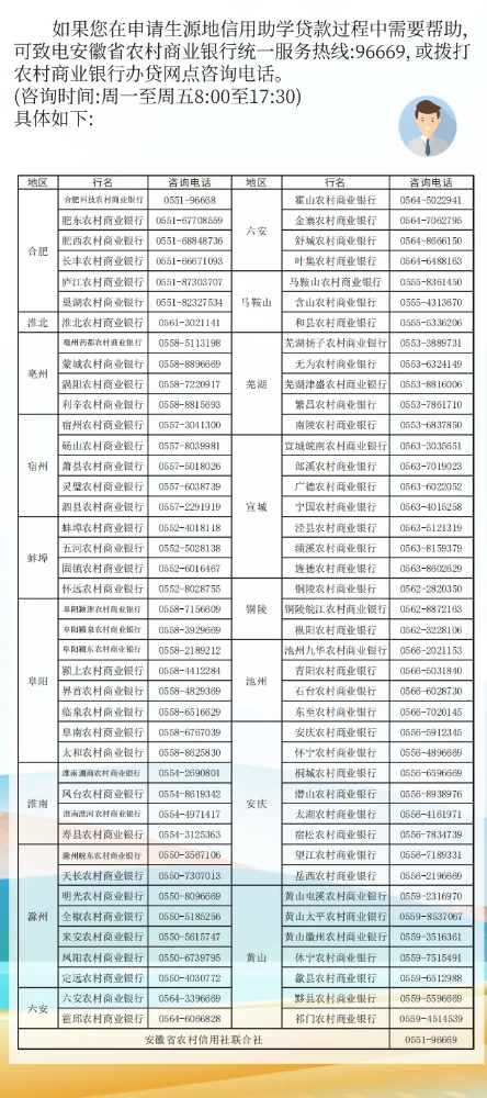 mmexport1783138544979.png