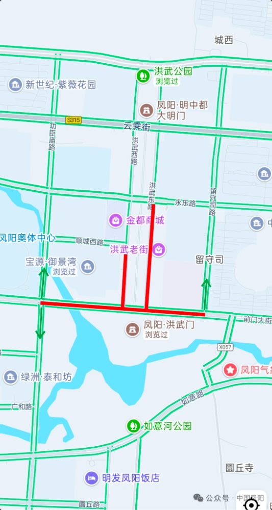 mmexportf3f91aa9938b8f4c0a7d58d34049fe8f_1783583129535.png