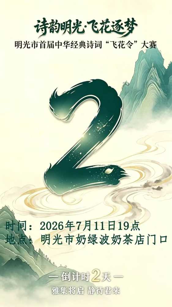 mmexportd4699253bc8307dc2d6d850275d1671d_1783584945354.jpeg