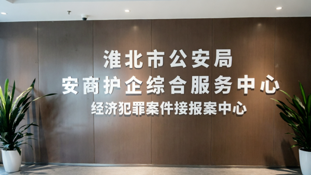 mmexport4c871bb0074393d72e73cebf8bfd8c75_1783592174527.png