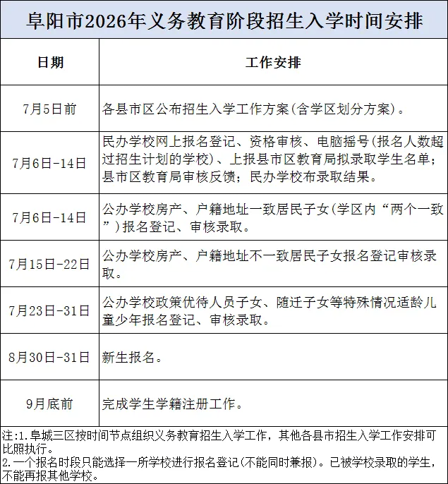 mmexport1783643096223.png