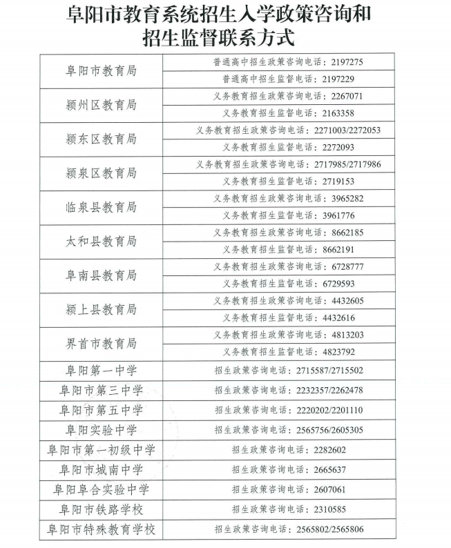 mmexport942316add64777c47fc01398bf8e01bf_1783643111015.png