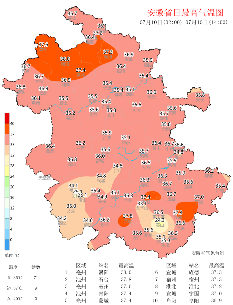 mmexportae3146a7dd63e9f638c0a80b93bef3a1_1783750273211.png