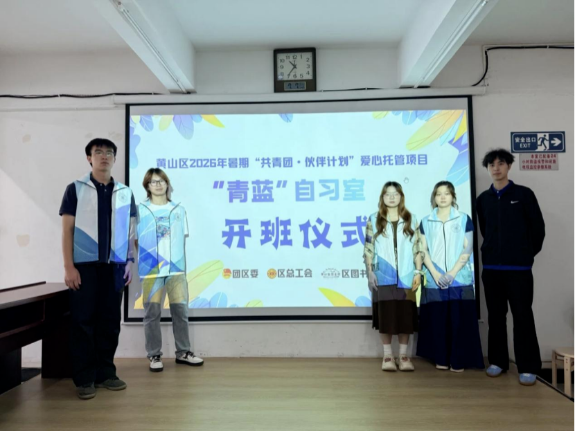 mmexportbcfe1b9cc9f96fc7c378addba8c713f2_1783818697507.png