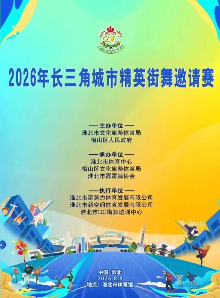 mmexport0fb4d7a2a0b4b55c2f59883453147a48_1783927399584.jpeg