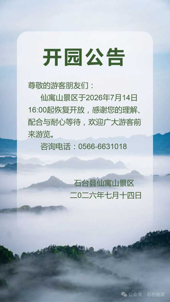 mmexport1784021185905.jpg
