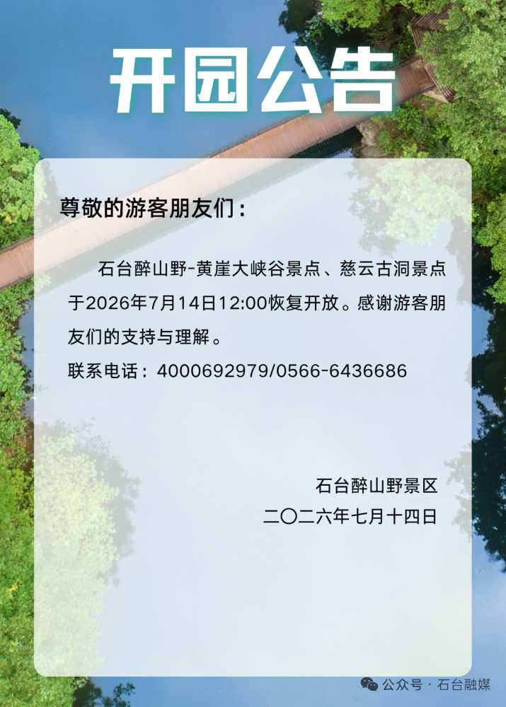 mmexport1784021196667.jpg