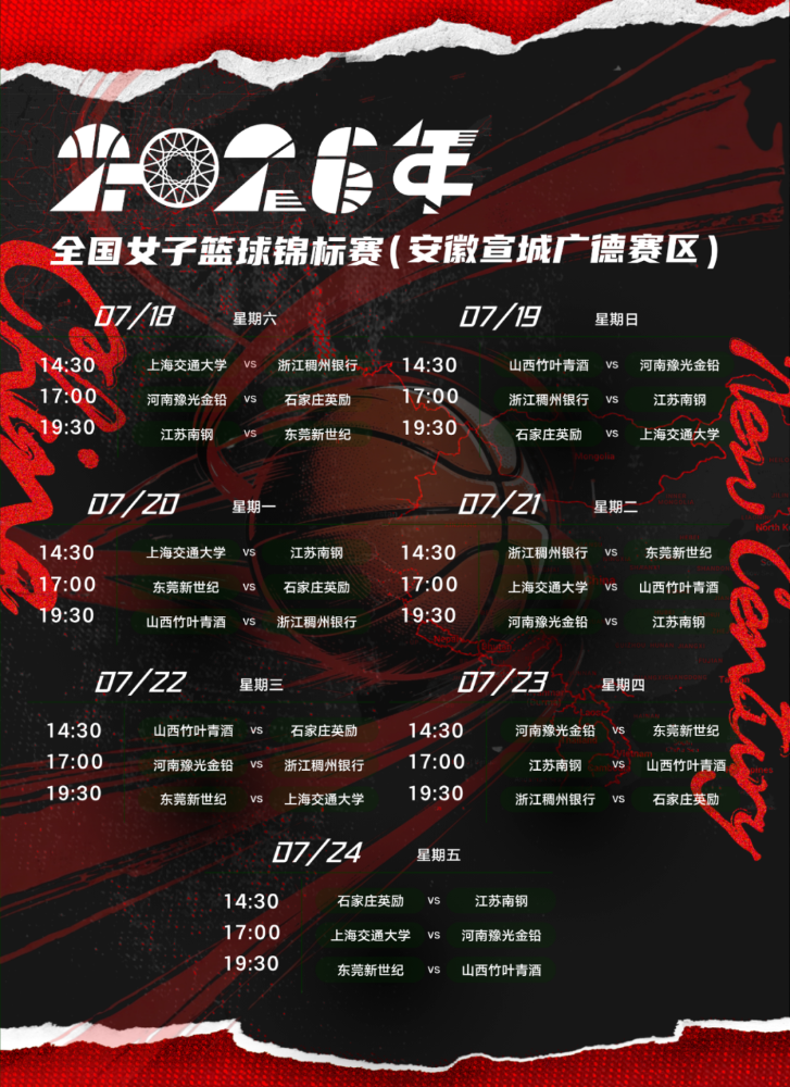 mmexport609b460bd94a30bf22105934fc82221f_1784025802777.png