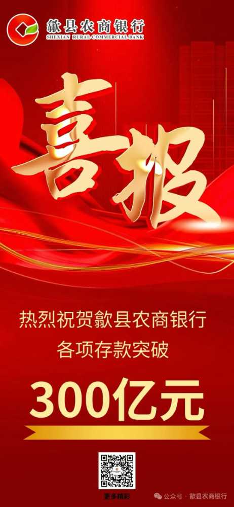 mmexport6eb5b5dd9c93433b3cf3e30810ffa899_1784075237020.jpeg