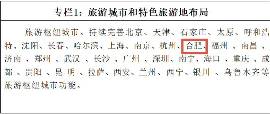 mmexport036f07444d0a849e1316e9e1dac80a58_1784161741940.png