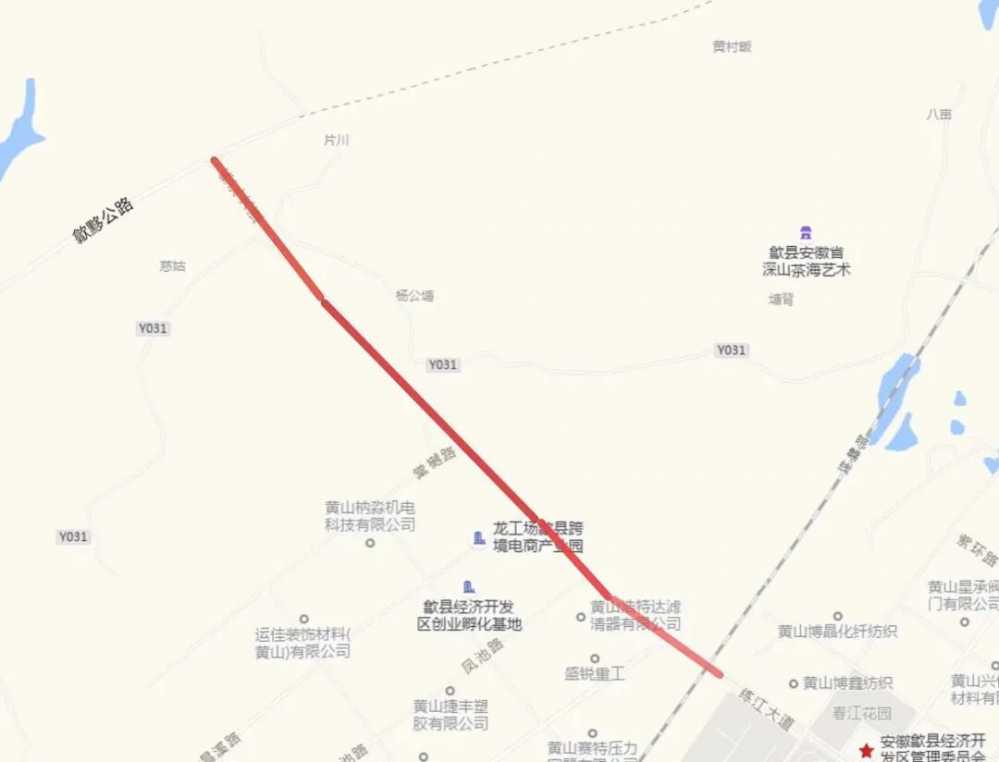 mmexport8b08d2703e0bd734c86f07f1c6c69b08_1784218839157.jpeg