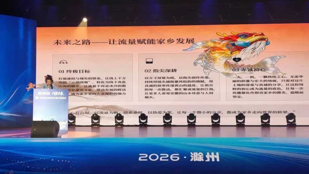 mmexport44285d51ef0535515f7c1b6663b4d6e3_1784247461064.jpeg