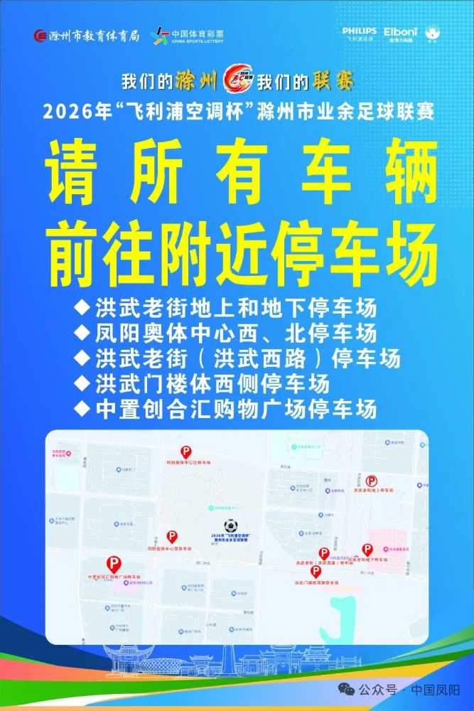 mmexportd5ec666884d56469da843ae79e1f033d_1784298564125.jpeg