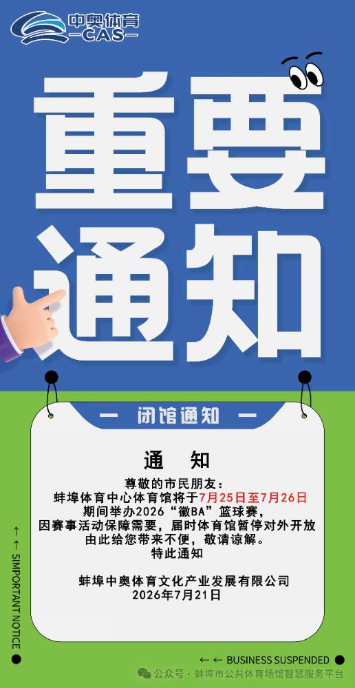 mmexport1784718892039.png