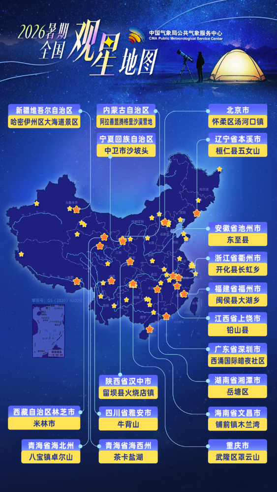 mmexport01ad386d30c4195b20912cddc4a8de70_1784861090682.png