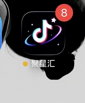 mmexport9c41817f4cfe51731fca9a72bcd47001_1784944074259.png