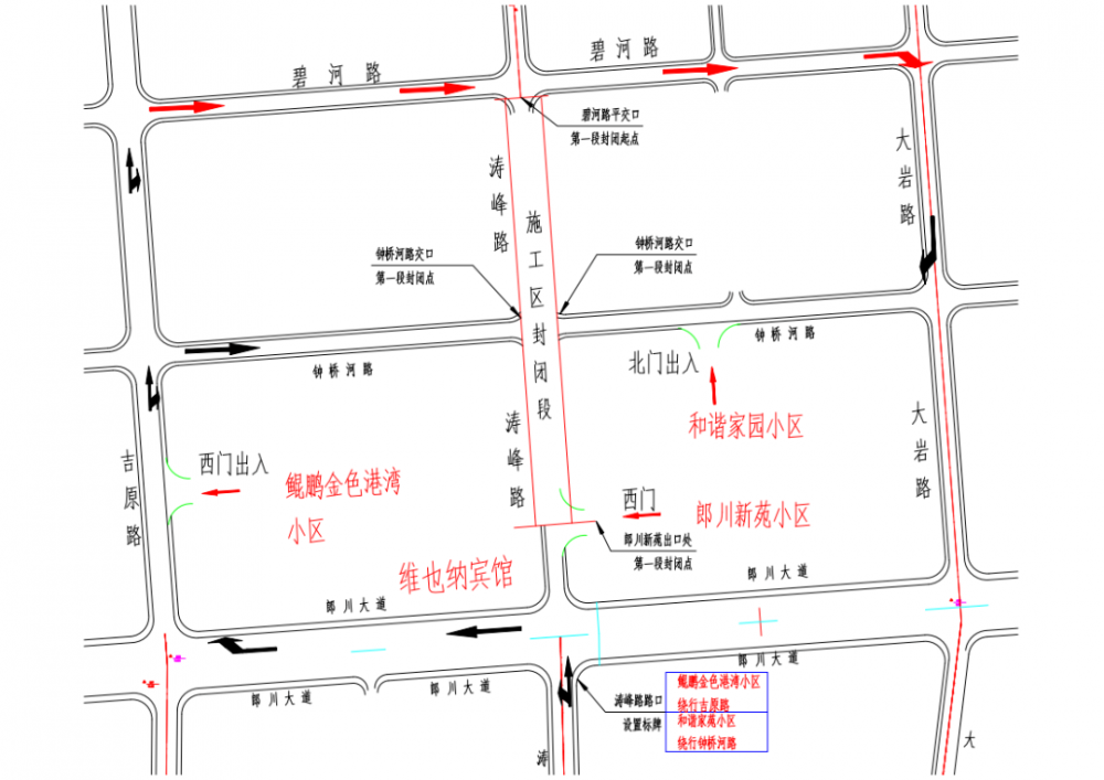 mmexporte1395f65ead0195bec6497f8a2e12105_1784944198427.png