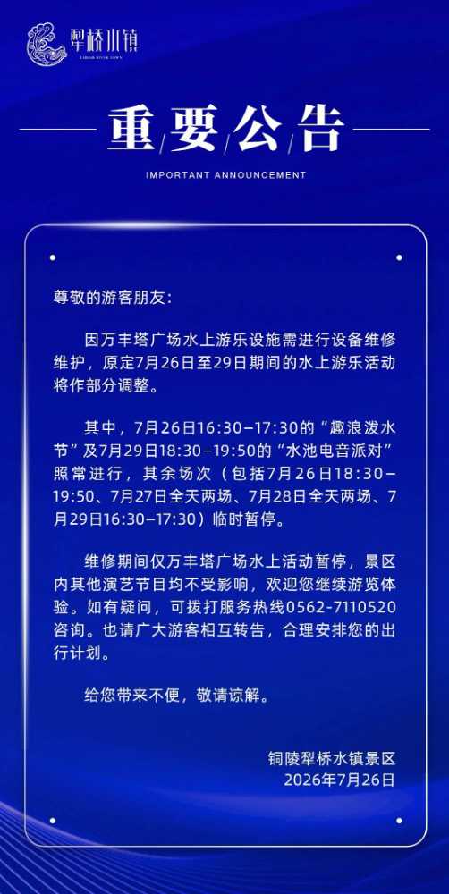 mmexport1785063071495.jpg