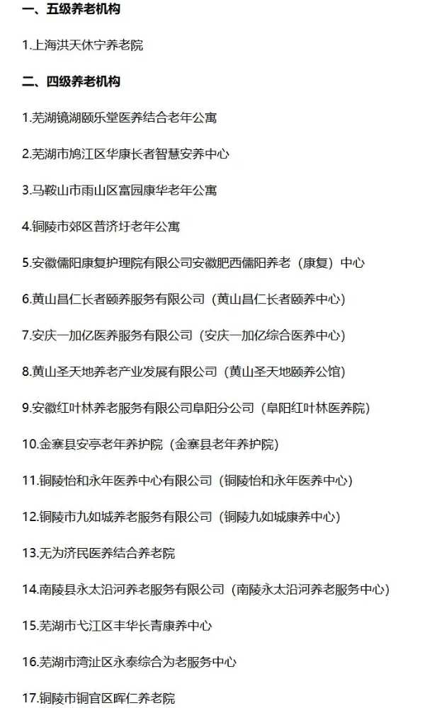 mmexport87c6f32bd3ea8751bb40e6dbea93ad8f_1785284938975.jpeg