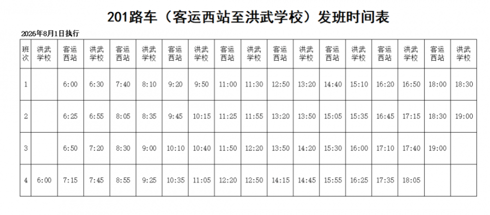 mmexport140df2a1391391a22739b70cb54061db_1785323280553.png