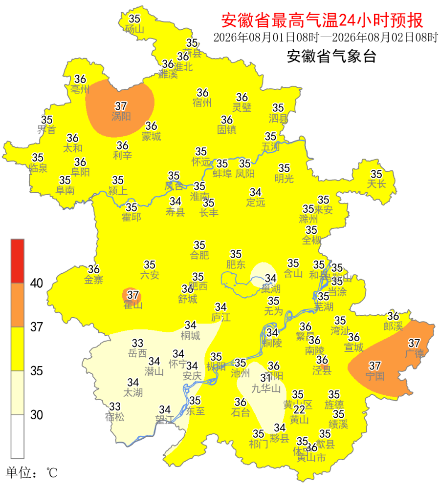 mmexportd38009deb6fcec1ee20ad6be7ea5e2cd_1785593276545.png