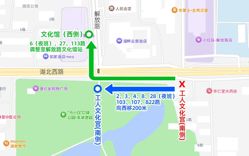 mmexport167c1183df89ee7c2fd987e2b8c5081b_1785673351946.png