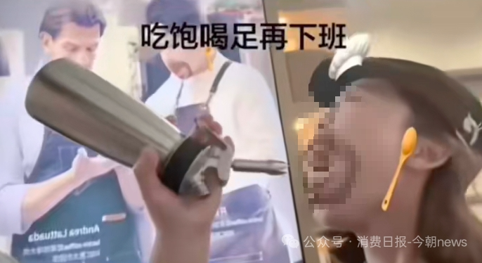 mmexport46f53b9c4abd74ddb13ccb240dcbc8d5_1785742007581.png