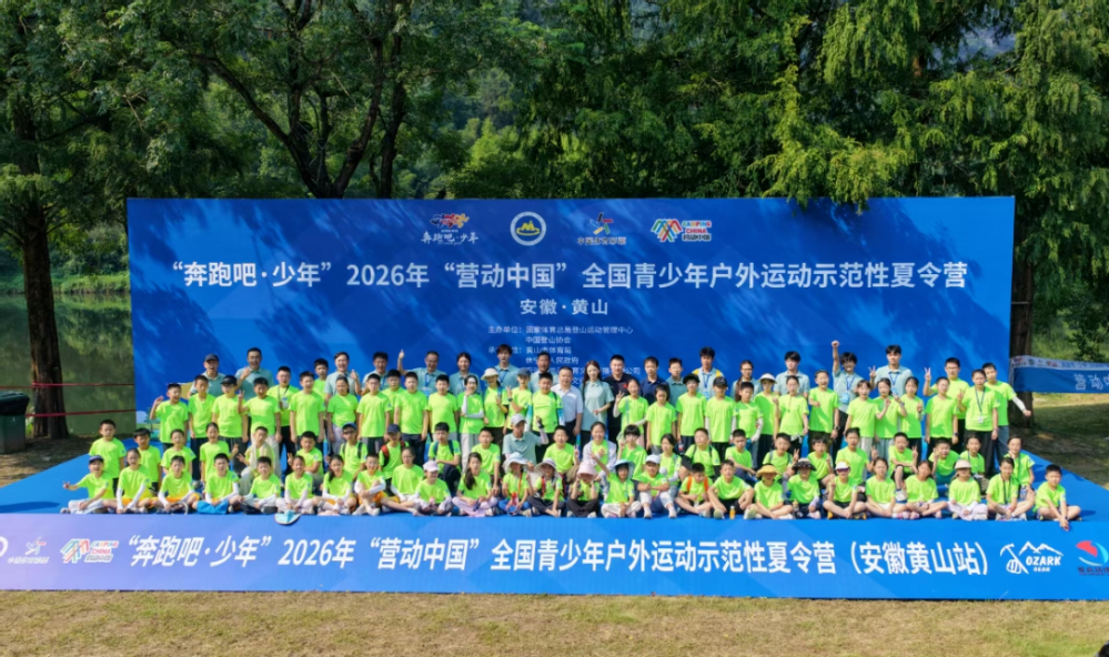 mmexportc15b915686c4ab5adf617da83560b301_1785988437045.png