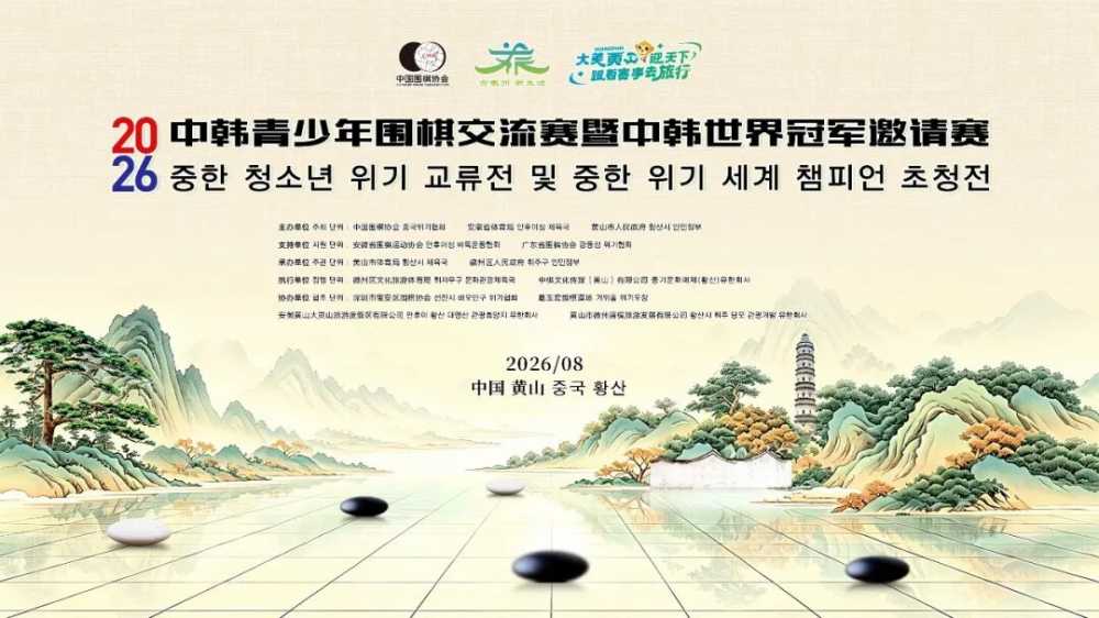 mmexport7e42290d7900565a3e424fe8fa243004_1786175230097.jpeg