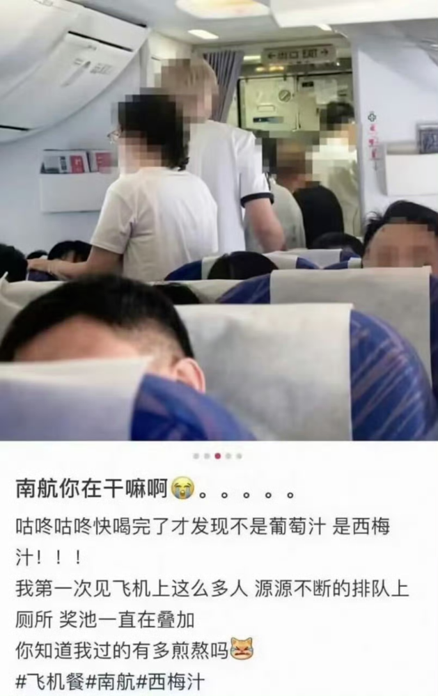 mmexport09676cd1b235b01c46db6ab2e5f02749_1786175376437.png