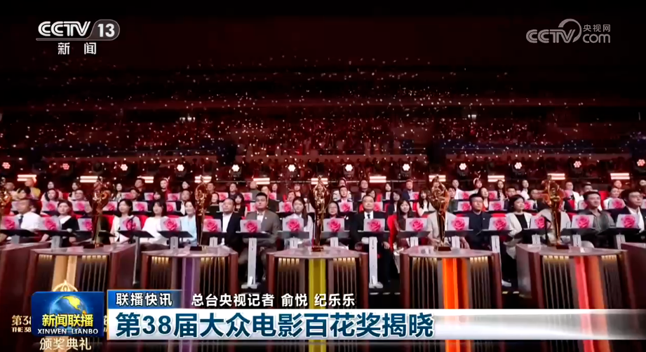 mmexport3902520ea6889a7e07cbccd50f76e86e_1786494839153.png