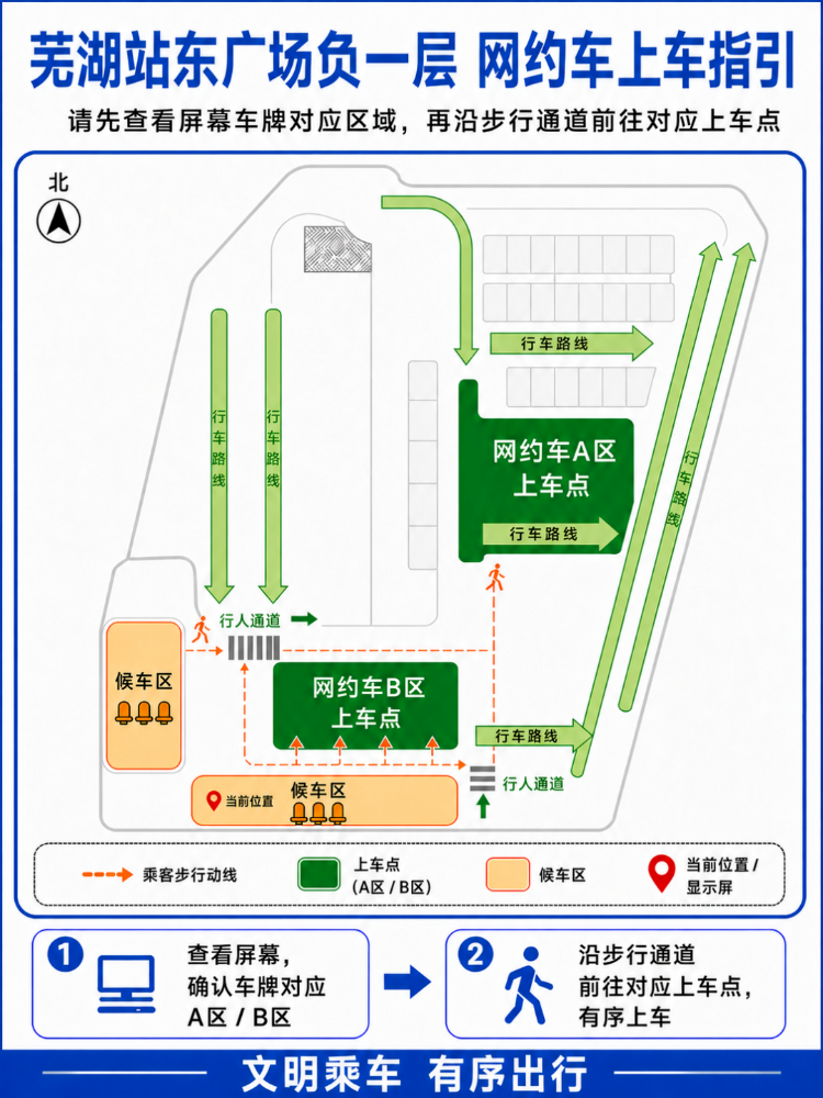 mmexport62e31e7f66ccd711f3c3c5ec55778c92_1786892796177.png