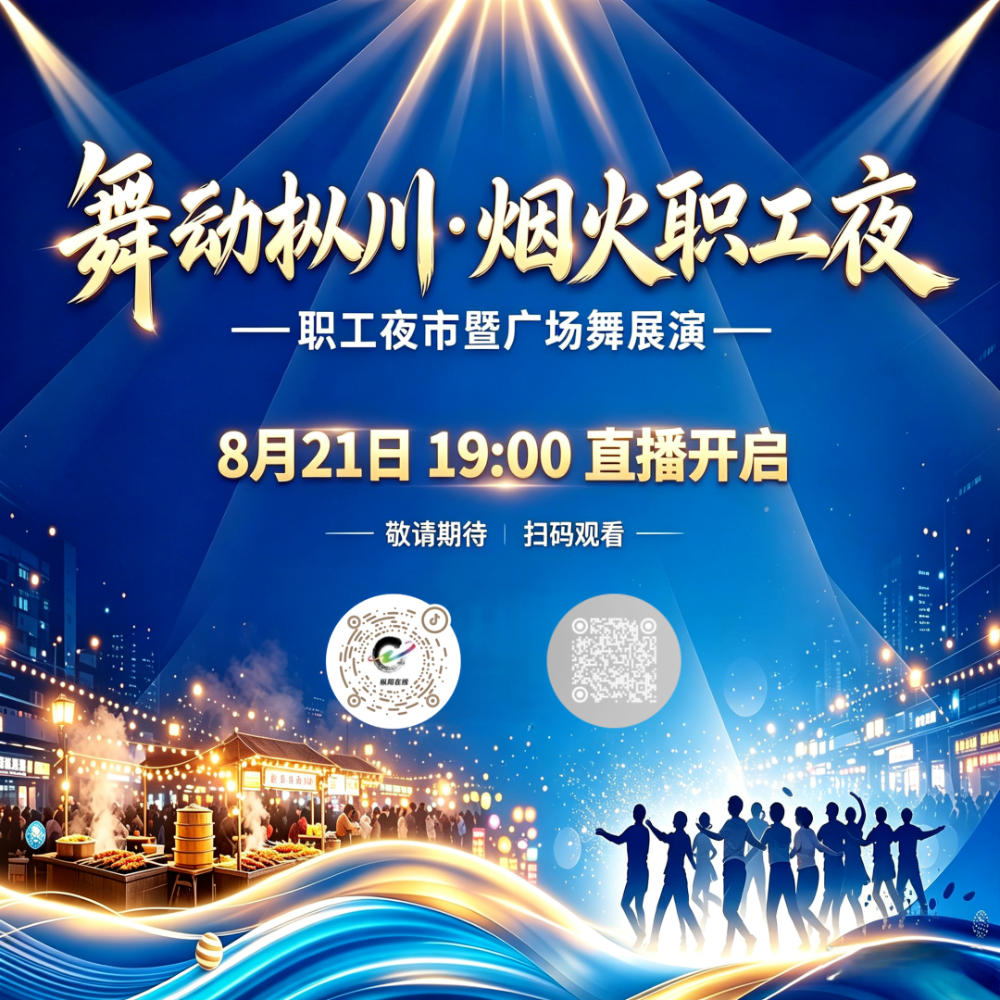 mmexport5a952bcbf5a2a1f113d596e8c266ca80_1787144248420.png