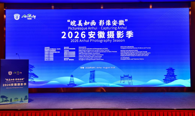 mmexportcd42476a67383ccb96269d47d6ca554f_1787185760664.png