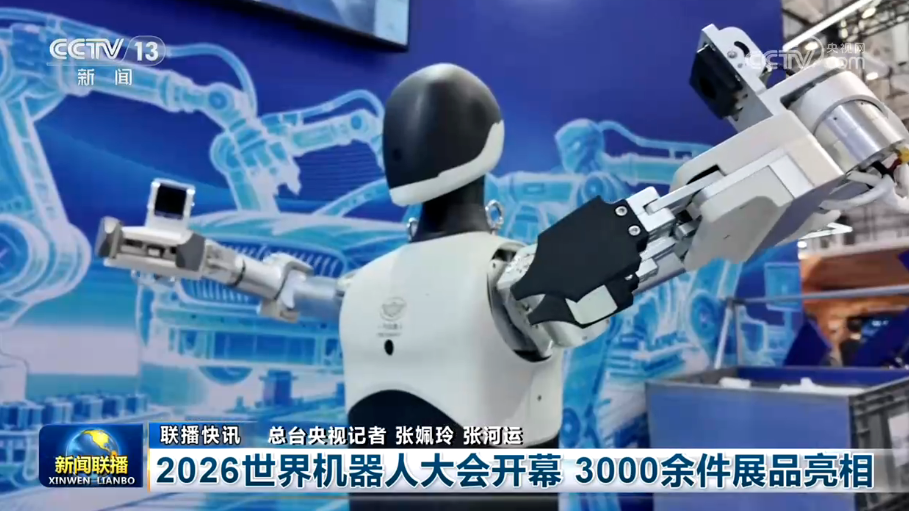 mmexport31e2e50be22b9852875bd3098eb546b6_1787185946006.png