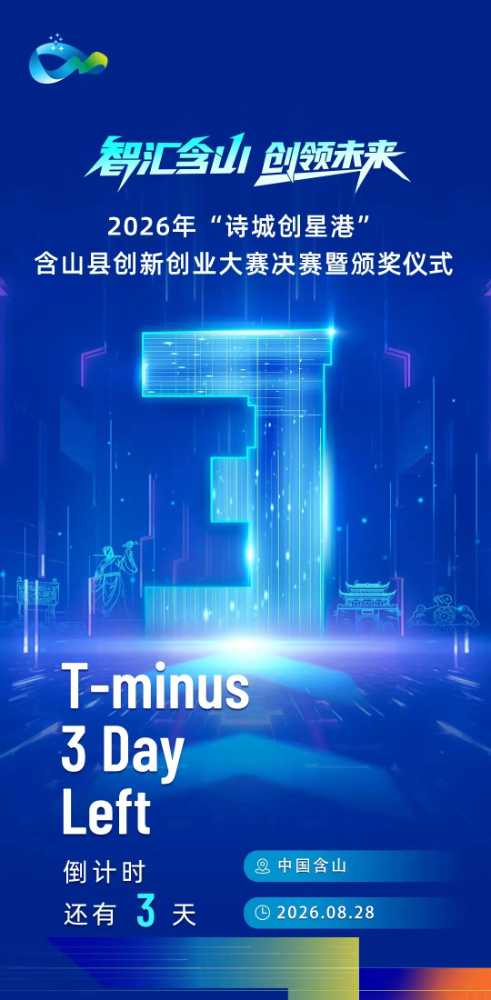mmexport8ec6e4e059009e5d2c3e3695a35a65de_1787657777135.jpeg