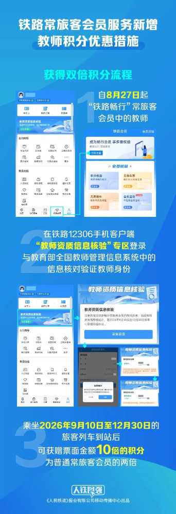mmexport79b03c77a036c5bb842a52dacf7f9a60_1787737124254.jpeg