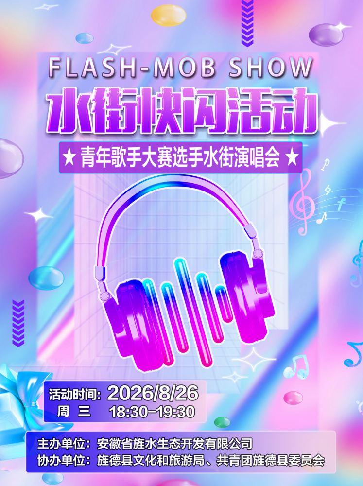 mmexportbce0f363483008ba3c4d725f21eaa704_1787737242046.png