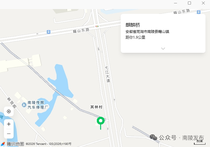 mmexport83c2a6b651a4fce132f249dda4509798_1787737443241.png